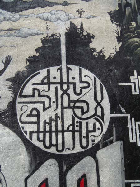 Graph  - Grafitti - Belleville