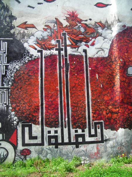 graphisme street art